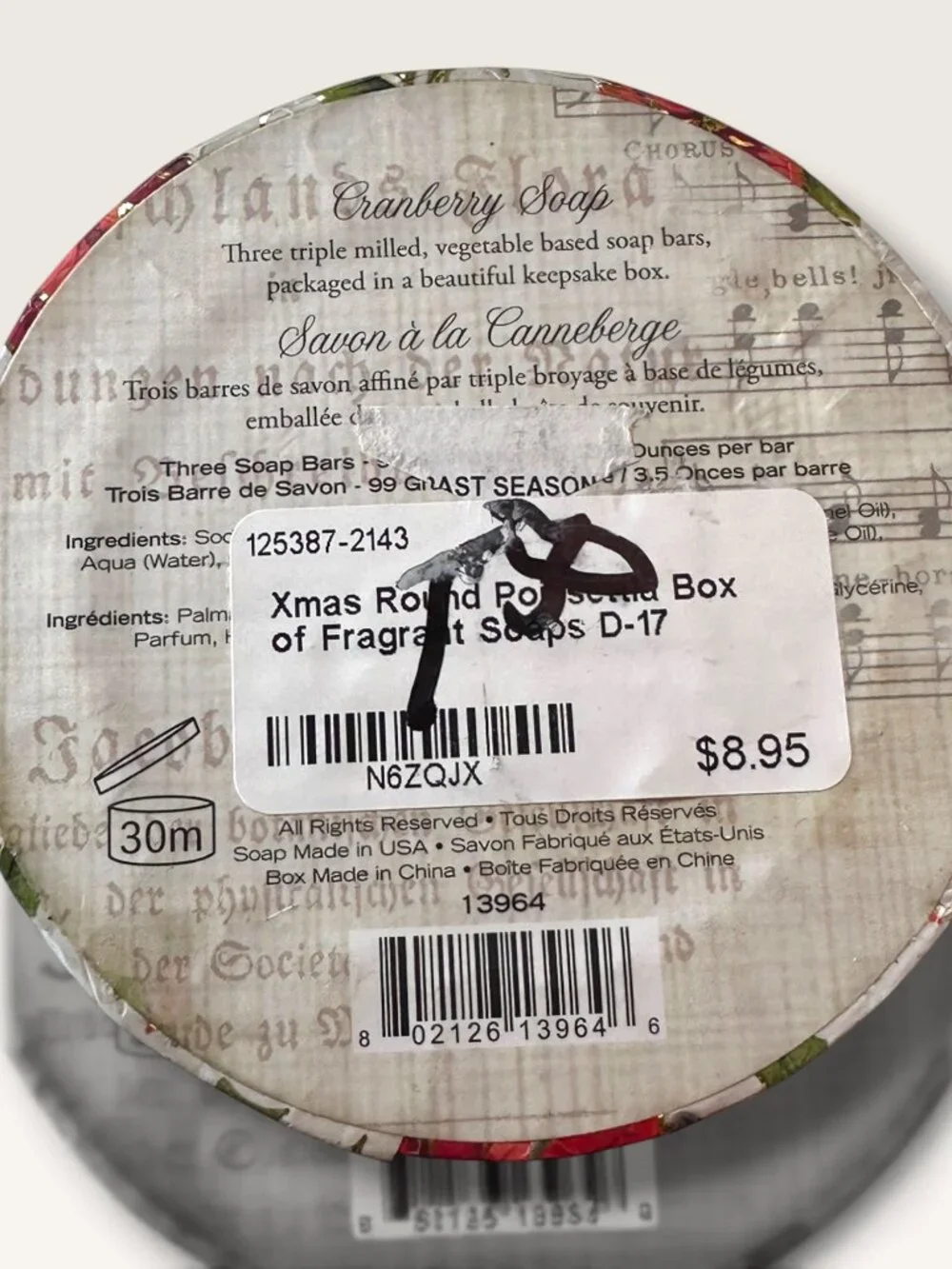 Merry Christmas Gift Box With 3 Cranberry Scented Soaps Punch Studio Keepsake